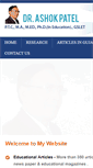 Mobile Screenshot of learnandteach.in